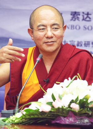 TI-1-Shaanxi-IMG_5075