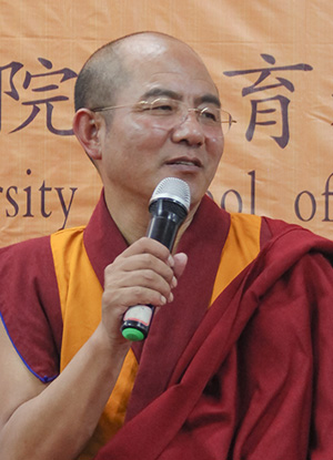 TI-2-Nanyang-IMG_3927