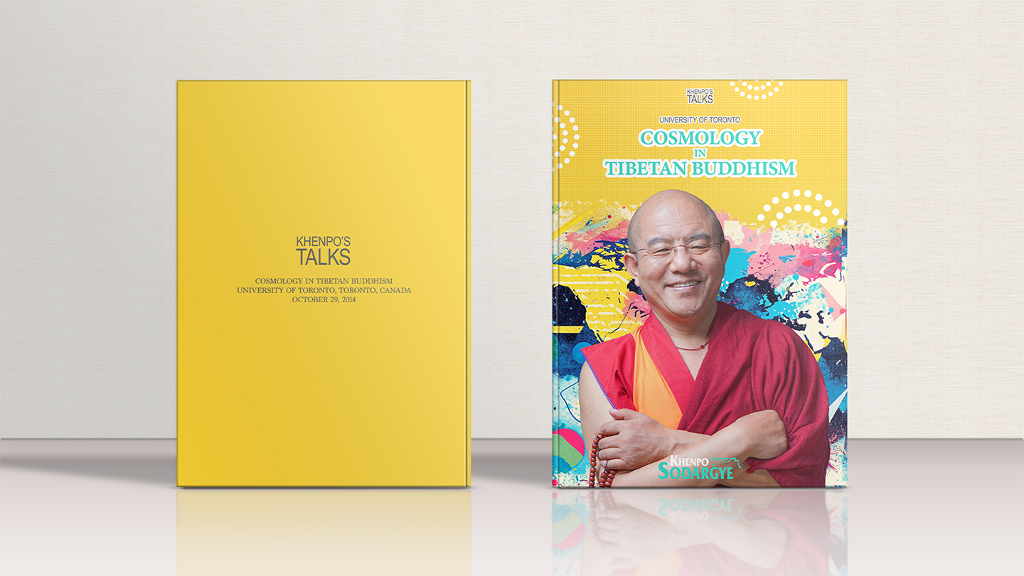 Talk-Cosmology in Tibetan Buddhism-display