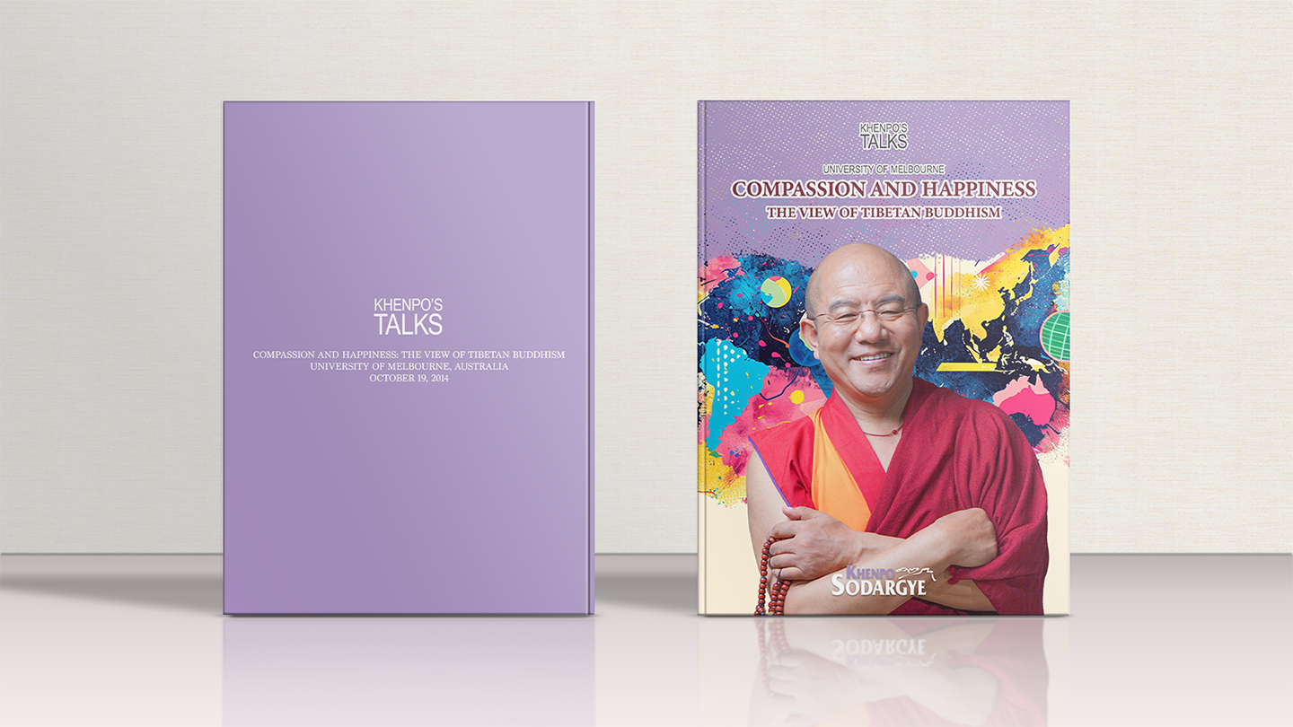 book cover mockup design
